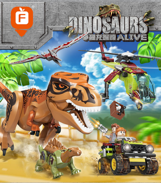 Дитячий конструктор для дітей динозаври jurassic world 3720, Конструктор для хлопчиків парк юрського періоду - зображення 2