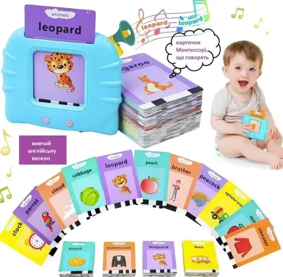 Розмовляючі навчальні картки Монтессорі Trendzy Goods — 224 слова для вивчення англійської мови, дитячий навчальний набір, блакитн - зображення 3