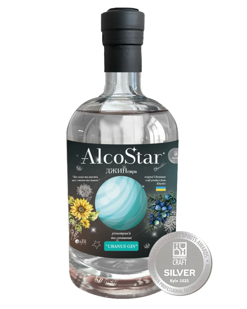 Джиневра «URANUS GIN» ТМ «AlcoStar» Різнотравʼя та соняшник 0,5л 40% ОлВі+ - Фото 1 Джиневра «URANUS GIN» ТМ «AlcoStar» Різнотравʼя та соняшник 0,5л 40% ОлВі+ - изображение 1