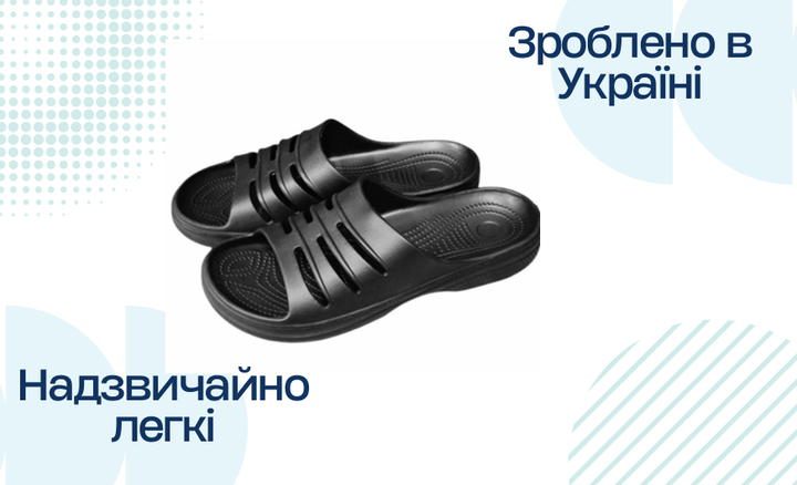 Шлепанцы мужские ЭВА сланцы резиновые для пляжа бассейна и дома пена легкие и удобные полномерные летние тапочки для мужчин анатомическая подошва износостойкая комфортная посадка для широкой ноги модель Realpaks F-710 размер 45 черный - изображение 7