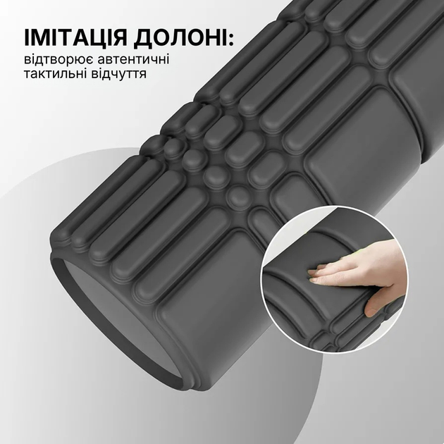 Массажный ролик WCG K3 Premium Foam Roller 42 см, черный, 3D рельеф, EVA, до 200 кг - Фото 6 Массажный ролик WCG K3 Premium Foam Roller 42 см, черный, 3D рельеф, EVA, до 200 кг - изображение 6