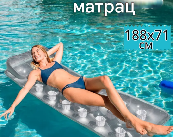 Надувний матрац пляжний із підголівником для плавання склянки Intex 58894 - Фото 4 Надувний матрац пляжний із підголівником для плавання склянки Intex 58894 - зображення 4