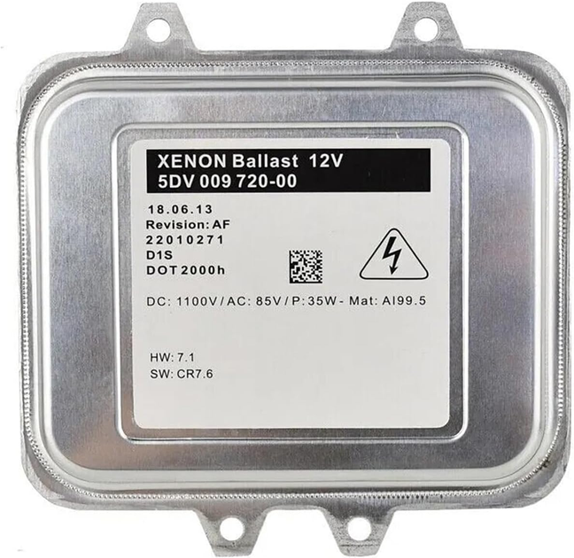 Ксеноновий блок розпалу D1S 35W 12V 5DV 009 720-00, Xenon Ballast, заміна оригіналу для ксенонових фар - Фото 2 Ксеноновий блок розпалу D1S 35W 12V 5DV 009 720-00, Xenon Ballast, заміна оригіналу для ксенонових фар - зображення 2