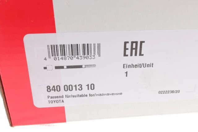 Тяга рульова Toyota Camry 91-01 840001310, Schaeffler FAG - зображення 5