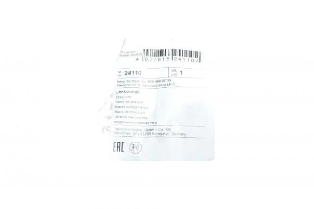 Тяга керма MB Atego 98- (подовжня) (L=846mm) 24110 , Febi Bilstein - зображення 3