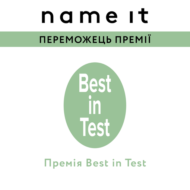 Комбинезон Name it Softshell Evara, цвет розовый, размер 92 (261.13236674.IORC) - изображение 8