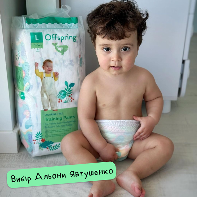 Підгузки-трусики Offspring Hugs Bunny, розмір M, 6-11 кг, 42 шт. (DP-OI-FAP-M42P-HBN) - зображення 2
