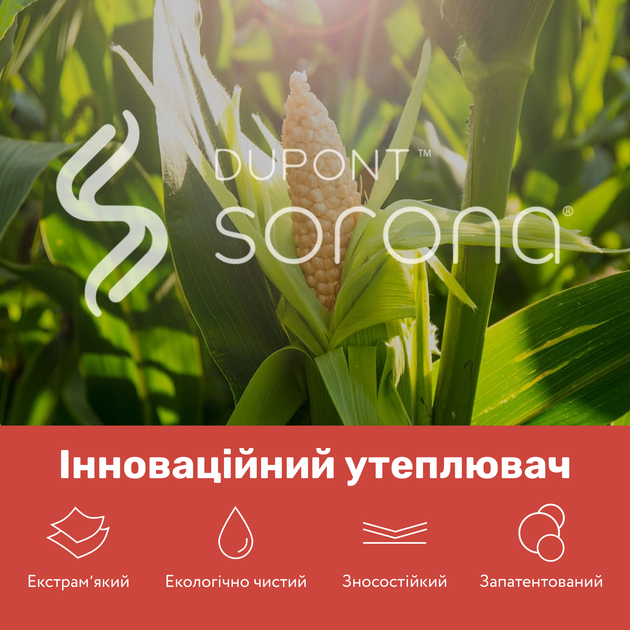 Термокомбинезон Chicco Giorgio, цвет синий, размер 80 (091.00520.088) - изображение 4