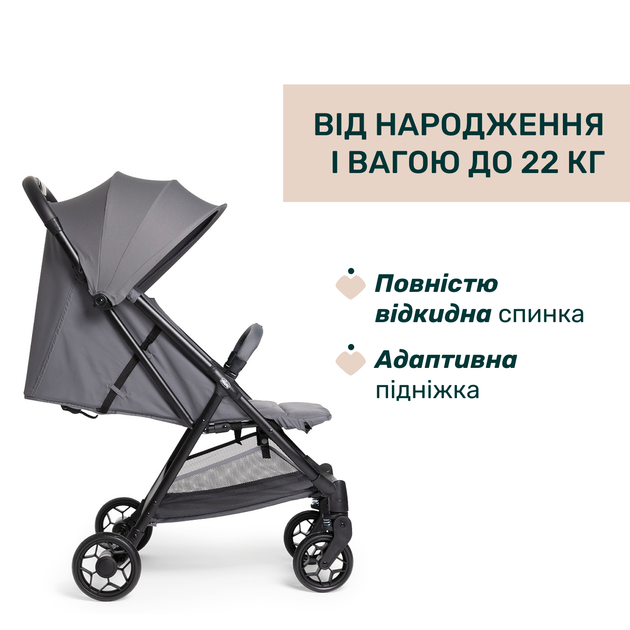 Прогулянкова коляска Chicco Urbino, колір сірий (87138.26) - Фото 2 Прогулянкова коляска Chicco Urbino, колір сірий (87138.26) - зображення 2