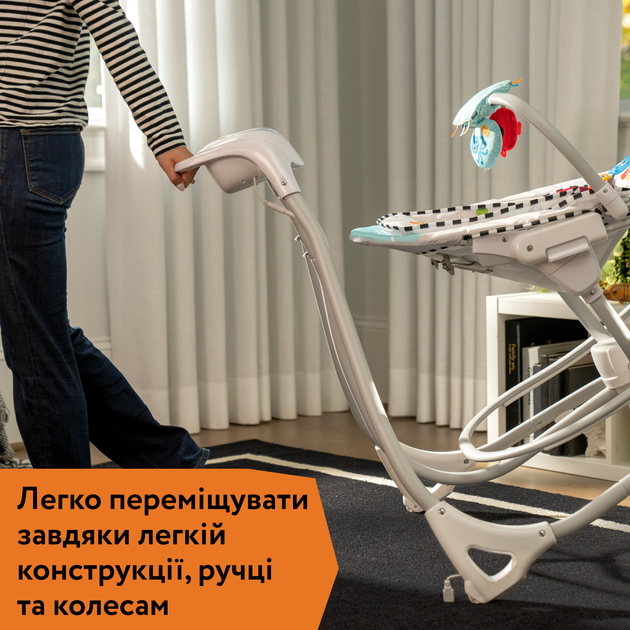 Кресло-качели 4 в 1 Baby Einstein "Kick to It" - изображение 6