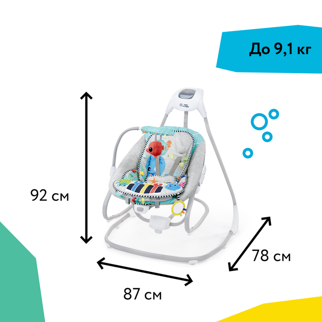 Кресло-качели 4 в 1 Baby Einstein "Kick to It" - изображение 13