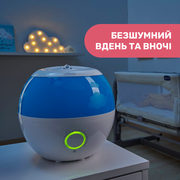 Увлажнитель воздуха Chicco Humi Fresh (08032.00) - изображение 3