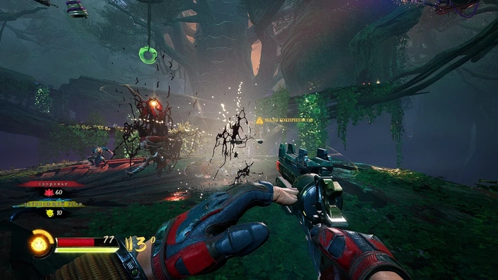 Игра SHADOW WARRIOR 3 PS5 PPSA07818 - изображение 6
