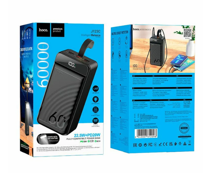 Дополнительная батарея Hoco J123C 60000 mah 22.5W+PD20W fully compatible with LCD and LED-lamp Black - Фото 4 Дополнительная батарея Hoco J123C 60000 mah 22.5W+PD20W fully compatible with LCD and LED-lamp Black - изображение 4