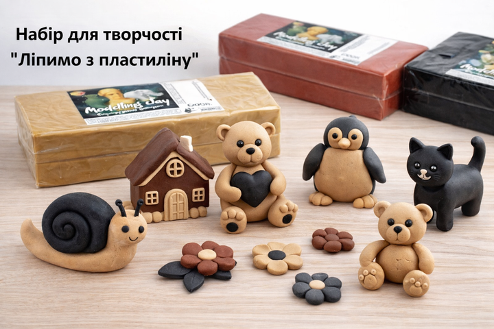 Набор для творчества " Лепим с скульптурного пластилина" (3 цвета) - Фото 3 Набор для творчества " Лепим с скульптурного пластилина" (3 цвета) - изображение 3