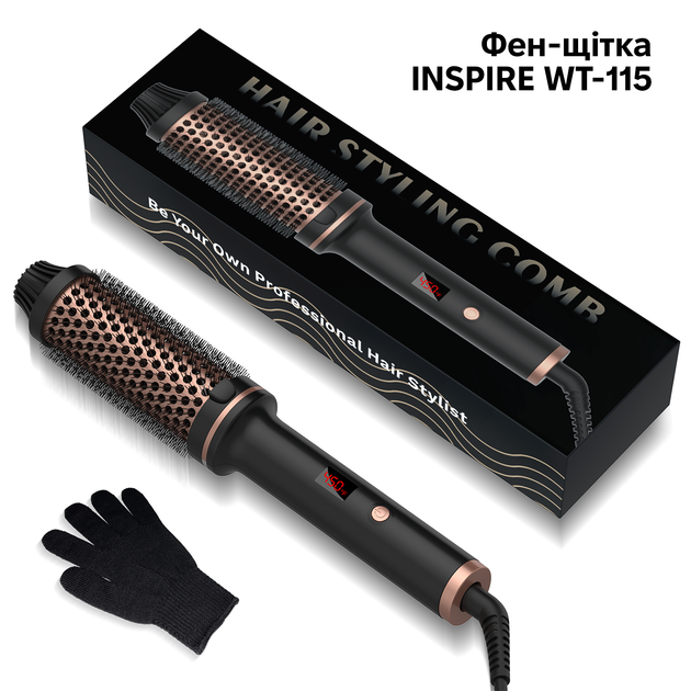 Фен-щетка Inspire WT-115 - изображение 3