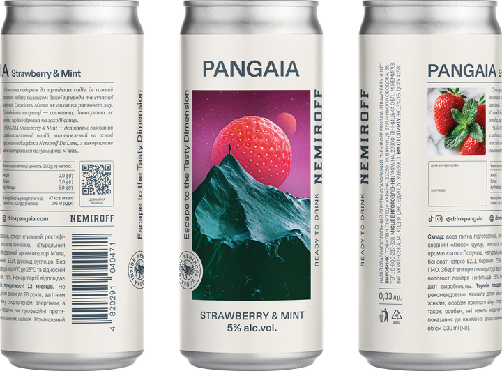 Упаковка слабоалкогольного напою Nemiroff Pangaia Strawberry Mint 5% 0.33 л х 12 шт (4820291040488) - зображення 2
