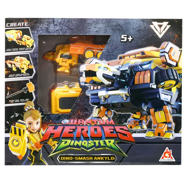 Динозавр-трансформер Мега Дино-смеш Анкило DINOSTER EU580806 Разноцветный shop (6900007608046) - Фото 2 Динозавр-трансформер Мега Дино-смеш Анкило DINOSTER EU580806 Разноцветный shop (6900007608046) - изображение 2