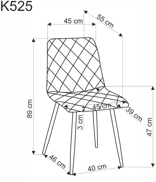 Стілець для кухні та вітальні Halmar K525 Попелястий (5905248132054) - зображення 3