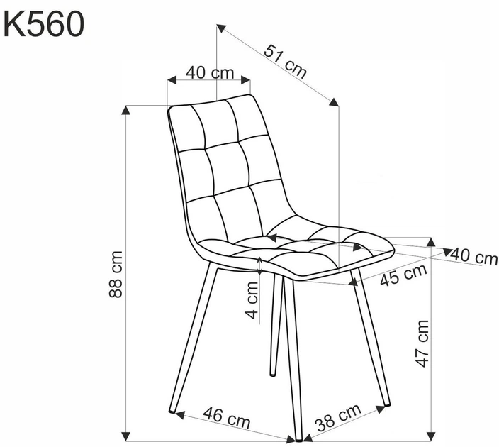 Стілець для кухні та вітальні Halmar K560 Бежевий (5905248132931) - зображення 3