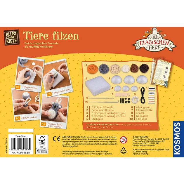 Ігровий набір Kosmos Майстер-класи з фетру тварин 604684 (4002051604684) - зображення 2