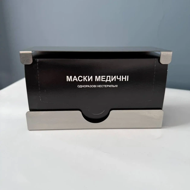 Тримач для масок з нержавіючої сталі, GET - изображение 2