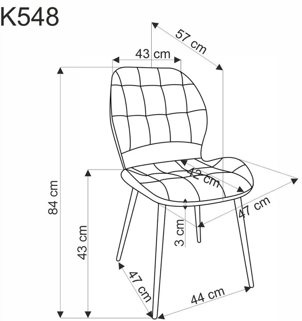 Стілець для кухні та вітальні Halmar K548 Бежевий (5905248132658) - зображення 3