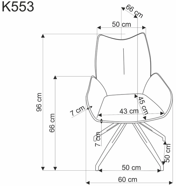 Стілець для кухні та вітальні Halmar K553 обертальний Бежевий (5905248132795) - зображення 3