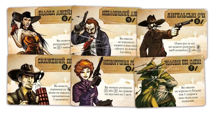 Настільна гра Бенґ! Кубикова гра (BANG! The Dice Game) - зображення 2