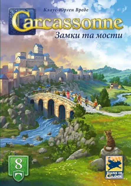 Настільна гра Каркасон: Замки та мости (Carcassonne: Bridges, Castles and Bazaars) - Фото 2 Настільна гра Каркасон: Замки та мости (Carcassonne: Bridges, Castles and Bazaars) - изображение 2