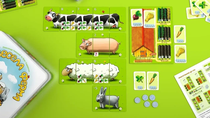 Настільна гра Моя Весела Ферма (My Happy Farm) - зображення 5