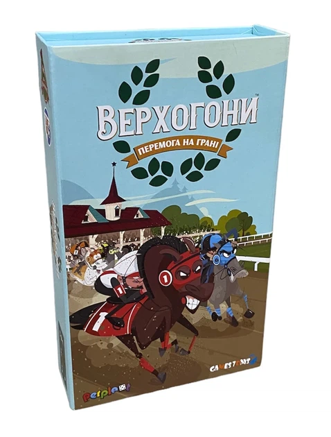 Настільна гра Верхогони (Long Shot: The Dice Game) - Фото 1 Настільна гра Верхогони (Long Shot: The Dice Game) - изображение 1