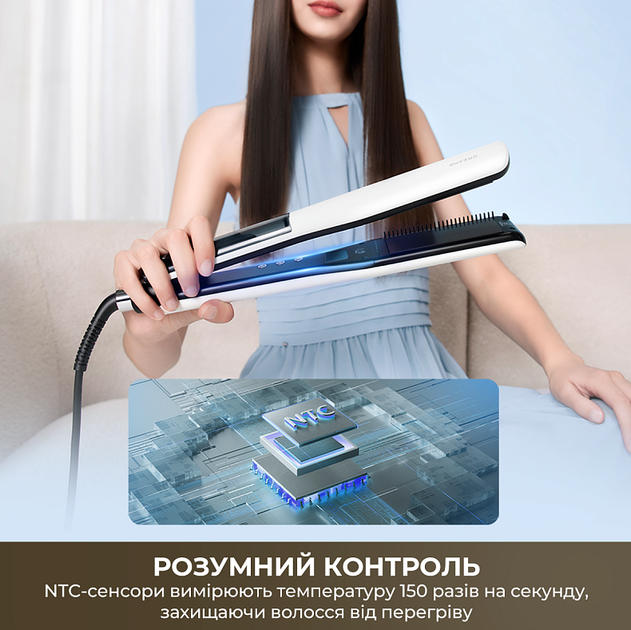 Выпрямитель Dreame AuraSteam Straight White AA01A - зображення 8
