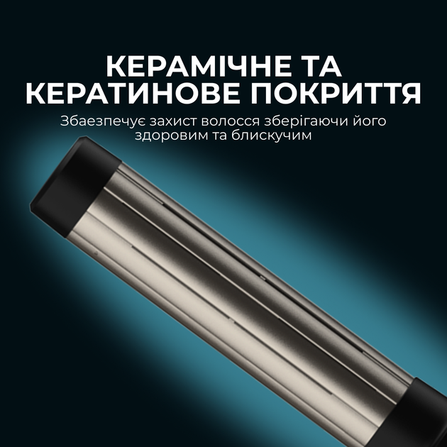 Плойка Cecotec Bamba CeramicCare 2in1 AirGlam Black (CCTC-00244) 321641 - Фото 2 Плойка Cecotec Bamba CeramicCare 2in1 AirGlam Black (CCTC-00244) 321641 - изображение 2