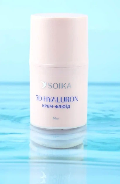 Крем-флюїд для обличчя Soika 3D HYALURON 50 мл - зображення 3