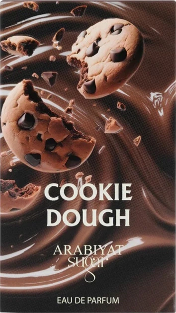 Woda perfumowana damska Arabiyat Sugar Cookie Dough 100 ml (6290361916940) - obraz 3