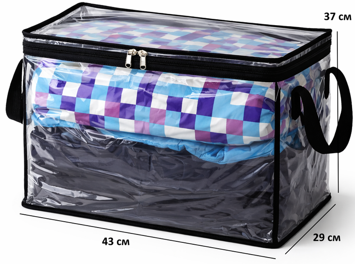 Набор ORGANIZE больших прозрачных сумок для вещей Черный (Hbk-2L-black) - изображение 3