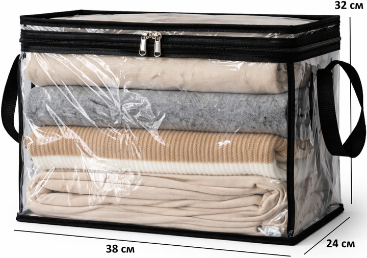 Набор ORGANIZE средних прозрачных сумок для вещей Черный (Hbk-2M-black) - изображение 3