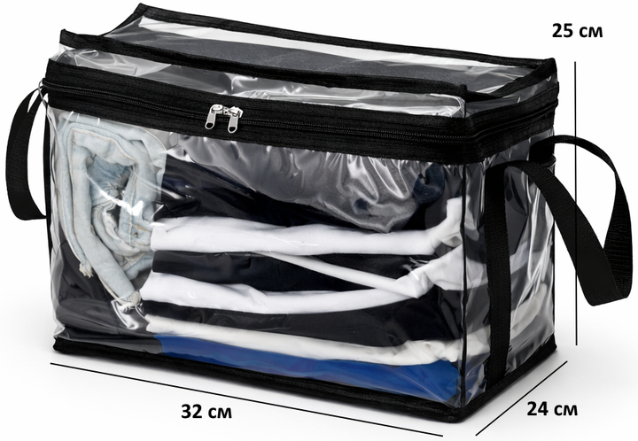 Набор ORGANIZE прозрачных сумок для вещей Черный (Hbk-SML-black) - Фото 5 Набор ORGANIZE прозрачных сумок для вещей Черный (Hbk-SML-black) - изображение 5