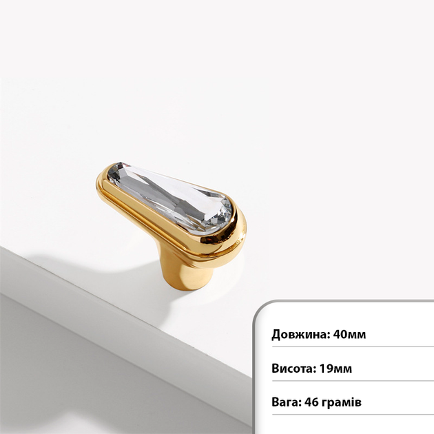 Меблева ручка Nordic Edge Gold Dot (GO22NEGD62) - Фото 6 Меблева ручка Nordic Edge Gold Dot (GO22NEGD62) - зображення 6