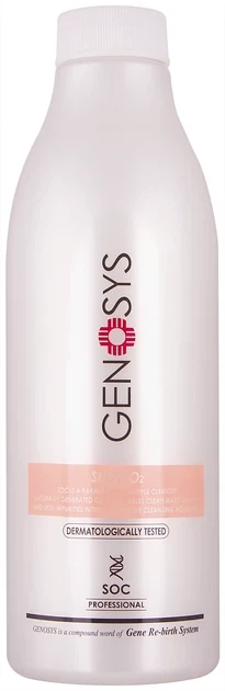 Кисневий очищувач для обличчя Genosys Snow O2 Cleanser, 180 мл - Фото 1 Кисневий очищувач для обличчя Genosys Snow O2 Cleanser, 180 мл - зображення 1