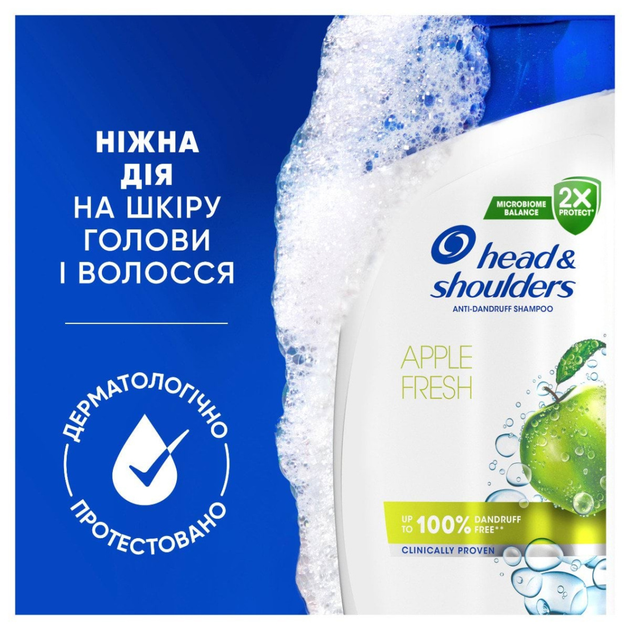 Шампунь против перхоти Head & Shoulders Яблоко, 400 мл - изображение 2