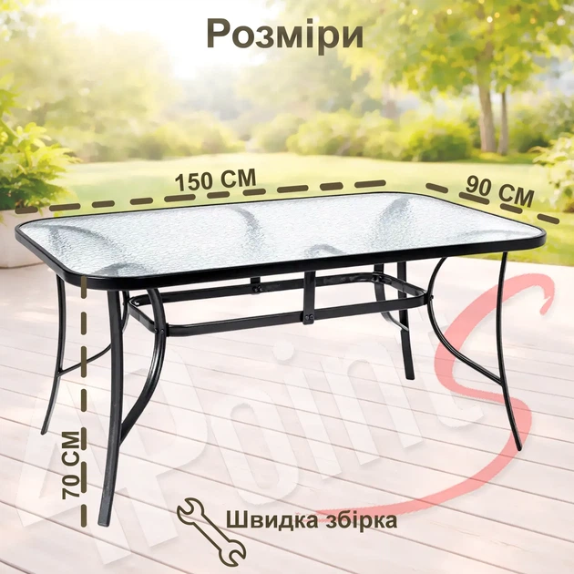 Стол садовый Garden table Siena SC-094 150х90x70см прямоугольный Черный - Фото 4 Стол садовый Garden table Siena SC-094 150х90x70см прямоугольный Черный - изображение 4