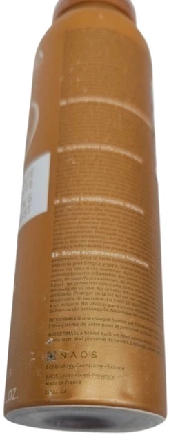 Міст для засмаги Bioderma Photoderm Self Tanning Moisturising Mist 150 мл (3701129803813) (955555915727265) - Уцінка - зображення 3