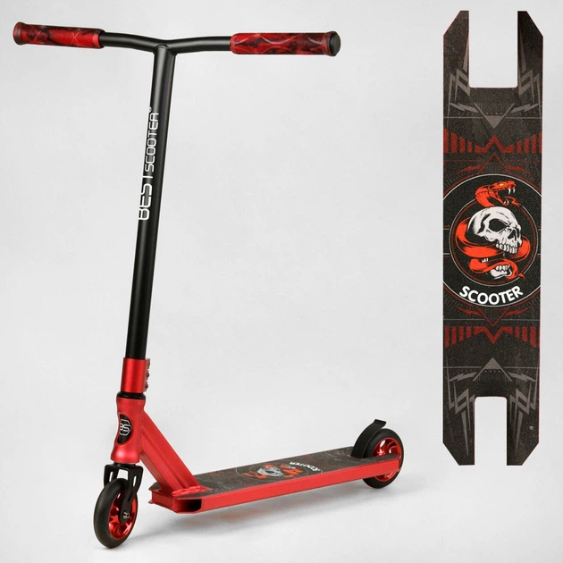 Трюковый самокат с алюминиевыми дисками Best Scooter красный BS-9811 - Фото 1 Трюковый самокат с алюминиевыми дисками Best Scooter красный BS-9811 - изображение 1
