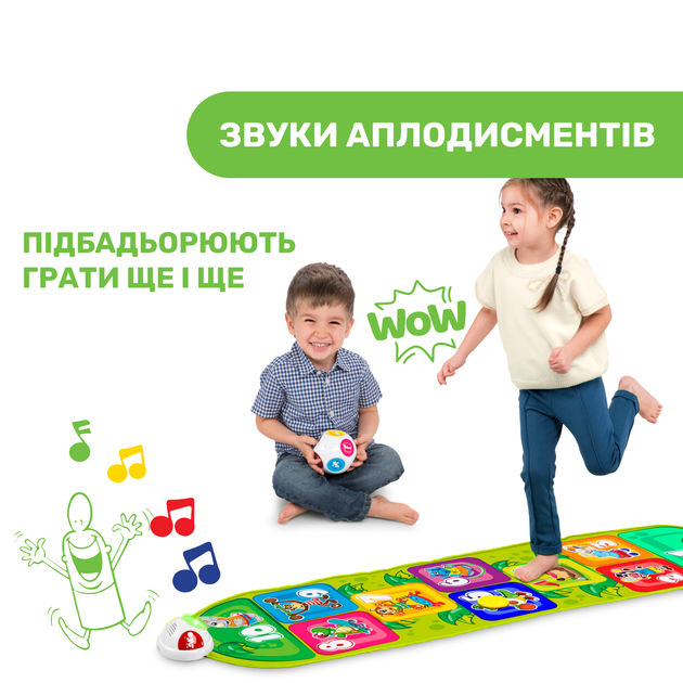 Ігровий килимок Chicco "Jump & Fit" (09150.00) - Фото 4 Ігровий килимок Chicco "Jump & Fit" (09150.00) - зображення 4
