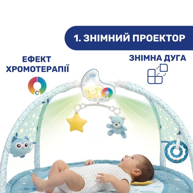 Розвиваючий килимок Chicco "Enjoy Colours", колір блакитний (09866.20) - зображення 3