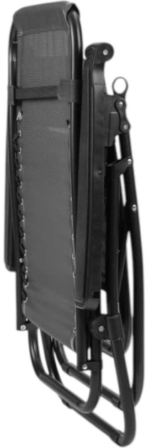 Leżak ModernHome by Multistore ZRL009 GRAY - obraz 5