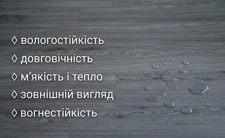 Клеевая виниловая плитка LVT Stone Floor 8003-26 2,5 мм влагостойкая - изображение 4