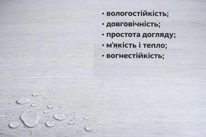 Клеевая виниловая плитка LVT Stone Floor Серый дубБ 8103-1 2,0 мм влагостойкая - изображение 4